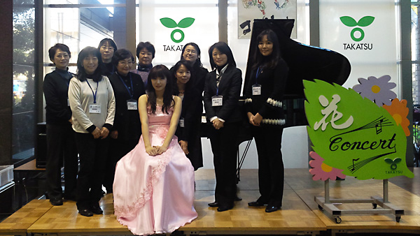 �X�^�b�t�̕���