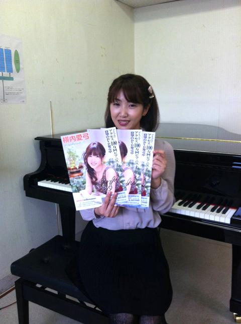 ���͊y�킳��ɂ��ז��������܂���