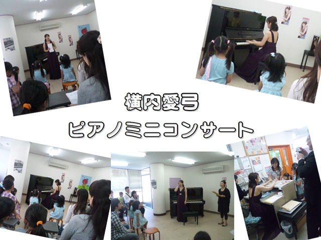 �������|�s�A�m�~�j�R���T�[�g