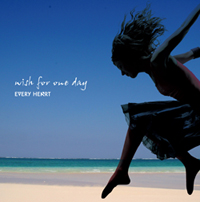 EVERY HEART