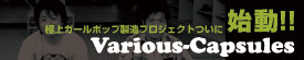 various-capsules