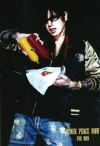 BLACK PEACE NOW FOR MEN