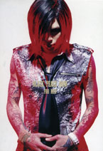 BLACK PEACE NOW FOR MEN