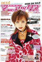 �y���A���i